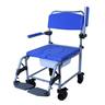 Mobile Commode & Shower Chair (Attendant) with Flip up Armrests & Removable Footrests